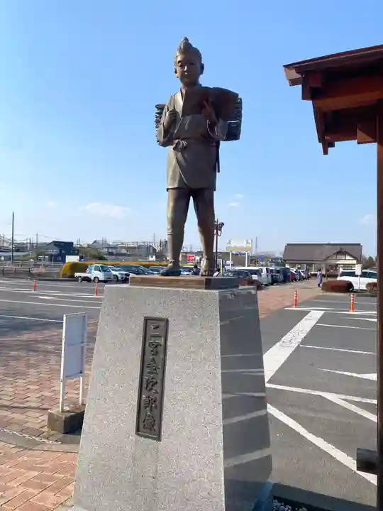 千代ケ岡八幡宮(栃木県)