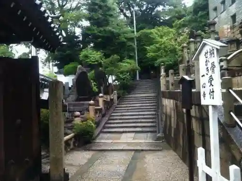 一心寺のその他建物