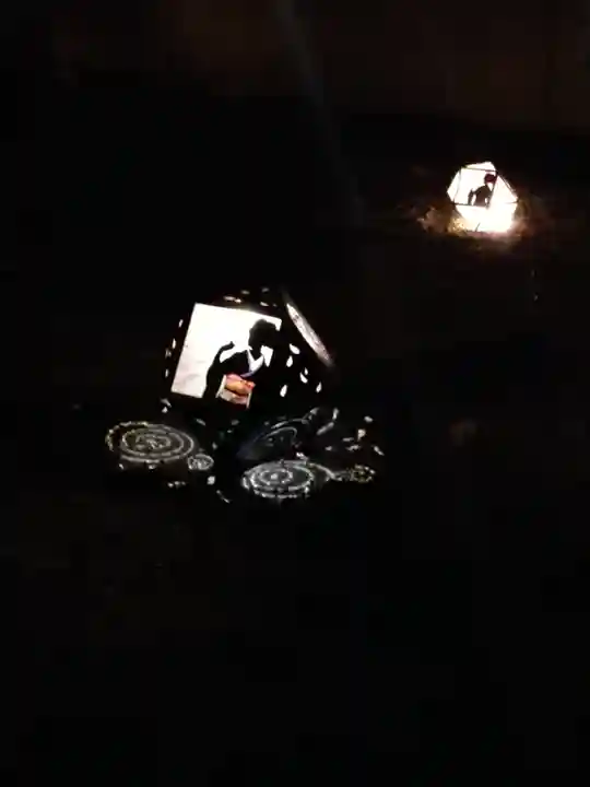 阿智神社の周辺