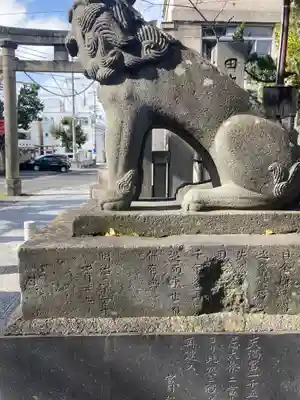 深志神社(長野県)