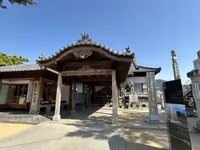 観智院(香川県)