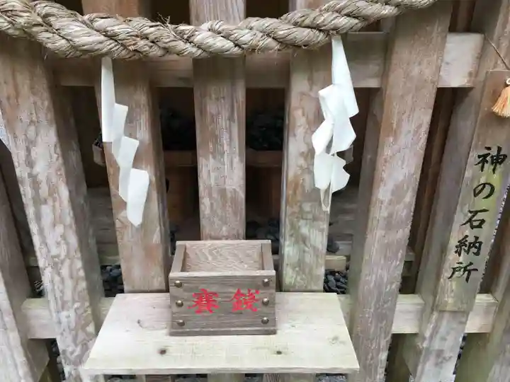 都農神社のその他建物