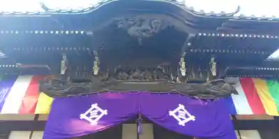 三寳寺のその他建物
