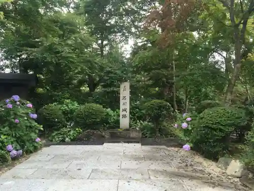 石都々古和気神社のその他建物