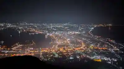 函館護國神社の周辺