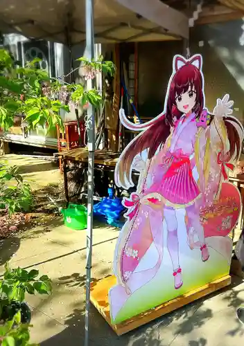 涌谷神社(宮城県)