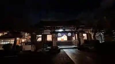 清浄華院(京都府)