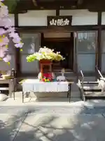 慶性院の本殿・本堂