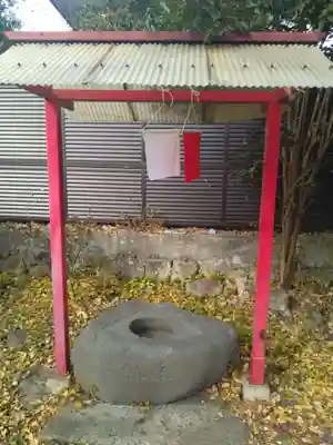 三宝大荒神社(宮城県)