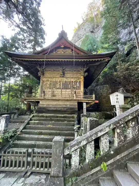 榛名神社(群馬県)