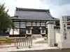 金秀寺の本殿・本堂