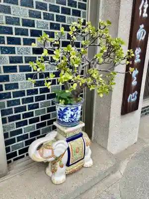 慶養寺(東京都)