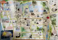 恵比寿神社の授与品その他