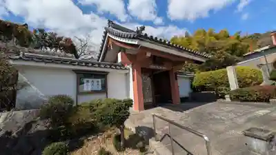 南昌院(京都府)