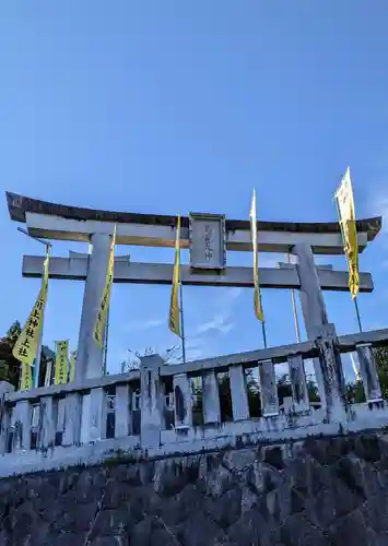 丹生川上神社（上社）(奈良県)
