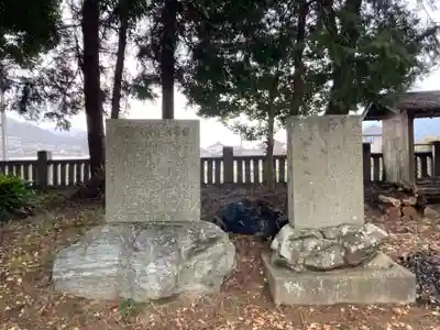 天椅立神社(徳島県)