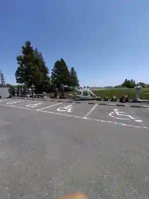 前橋厄除大師 蓮花院(群馬県)