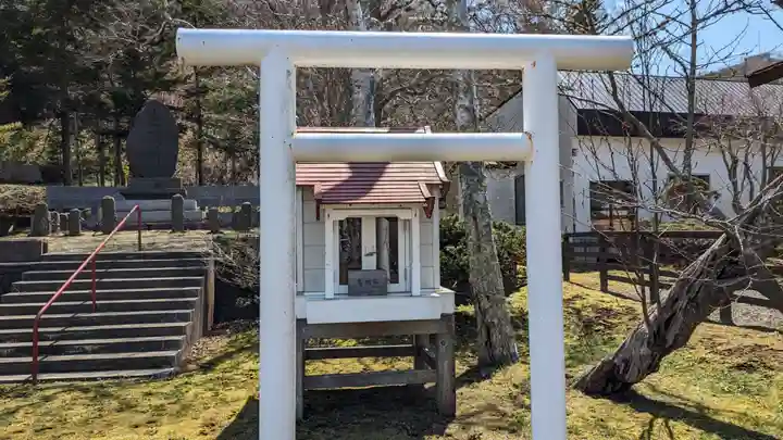 霧多布神社の末社・摂社