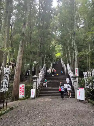 熊野本宮大社(和歌山県)