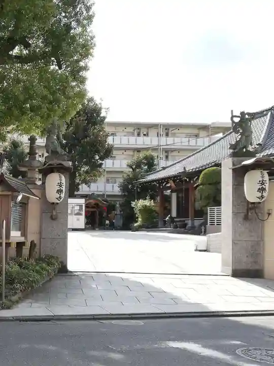 安樂寺(安楽寺)の山門・神門