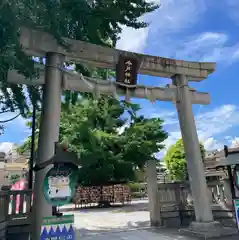 今戸神社の鳥居