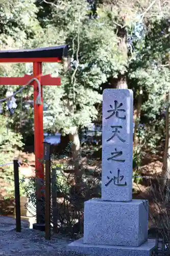 鷲宮神社のその他建物