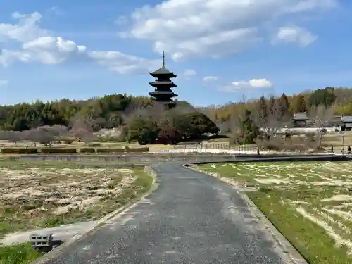 備中國分寺の{uncategorized: "未分類", other: "その他", undefined: "問題あり", building: "その他建物", grave: "お墓", sacred_gate: "鳥居", guardian: "狛犬", statue: "像", buddha: "仏像", history: "歴史", nature: "自然", garden: "庭園", animal: "動物", pagoda: "塔", temizu: "手水舎", mountain_gate: "山門・神門", sanctuary: "本殿・本堂", subordinate: "末社・摂社", art: "芸術", scenery: "景色", jizo: "地蔵", ema: "絵馬", goshuin: "御朱印", omikuji: "おみくじ", items: "授与品その他", amulet: "お守り", goshuincho: "御朱印帳", eats: "食事", festival: "お祭り", votive_dance: "神楽", shichigosan: "七五三参", wedding: "結婚式", experience: "体験その他", initially: "初詣", around: "周辺", anti_infection: "感染症対策"}