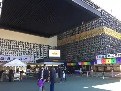 成田山深川不動堂（新勝寺東京別院）のその他建物