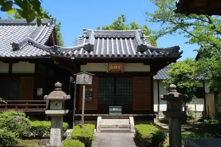 安樂壽院(京都府)