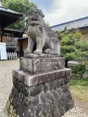 八雲神社(栃木県)