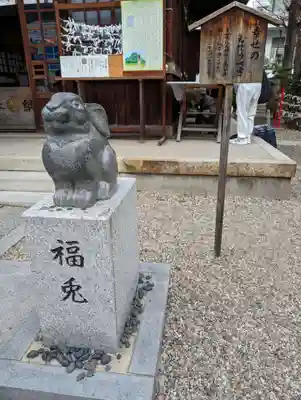 三輪神社(愛知県)
