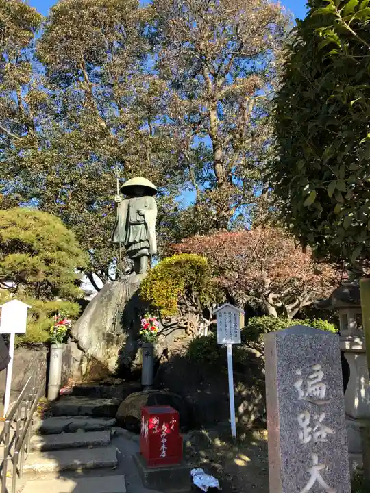 川崎大師(平間寺)のその他建物