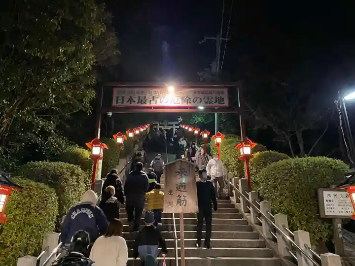 多井畑厄除八幡宮のその他建物