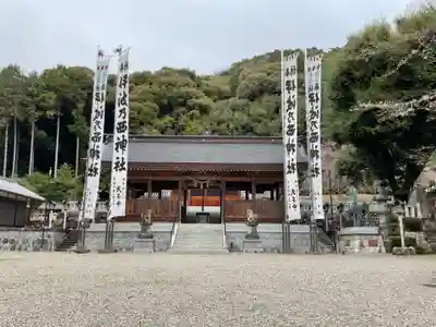 伊波乃西神社(岐阜県)