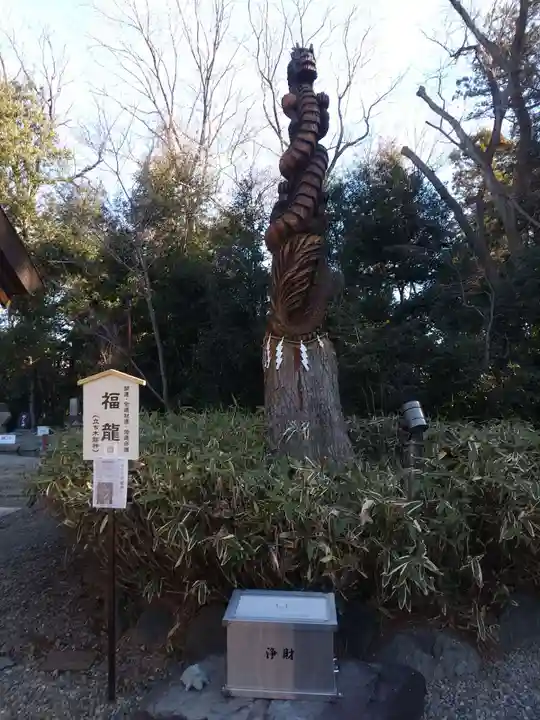 櫻木神社(千葉県)