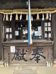 小泉神社(群馬県)