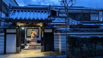 教法院(京都府)