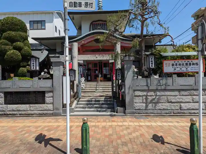 圓照寺(埼玉県)