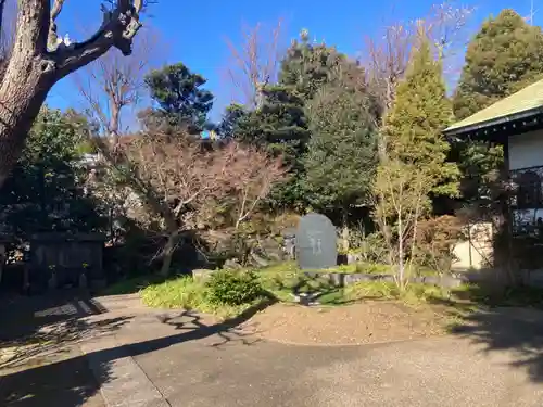 蓮勝寺(神奈川県)