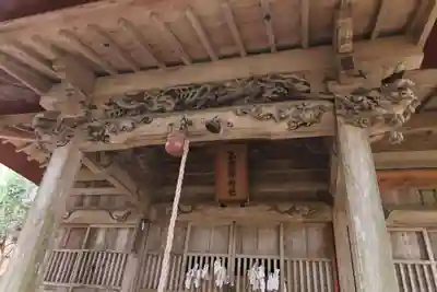 乙宿禰神社の本殿・本堂