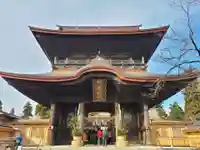 阿蘇神社(熊本県)