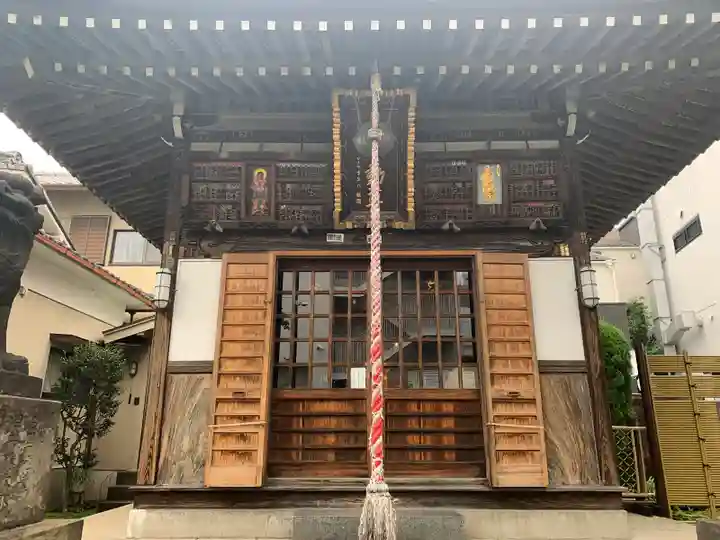 南谷寺(東京都)