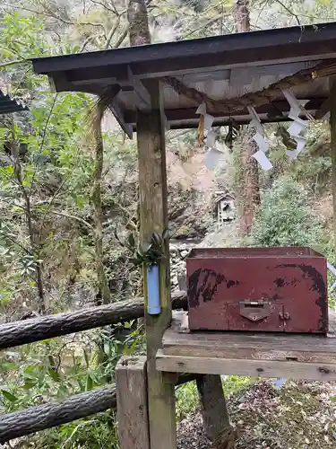 丹後一ノ宮 元伊勢 籠神社(京都府)