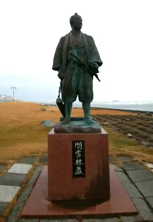 宗谷岬神社の周辺