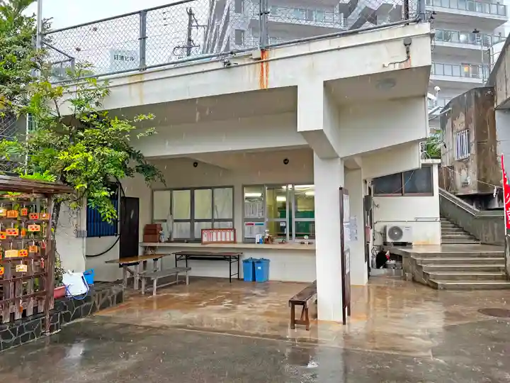 天久宮のその他建物