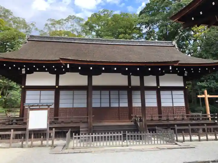 賀茂御祖神社(下鴨神社)のその他建物