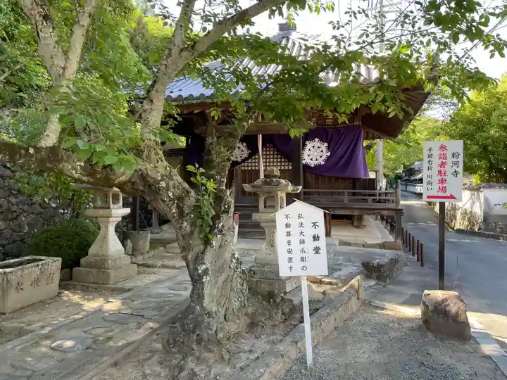 粉河寺(和歌山県)