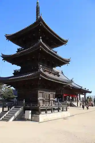 西大寺(岡山県)