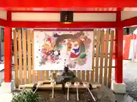 別小江神社の手水舎