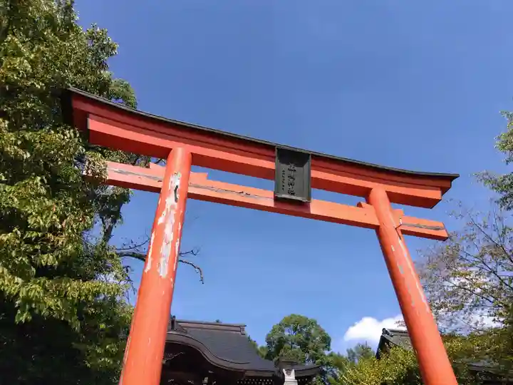 藤島神社(贈正一位新田義貞公之大宮)(福井県)